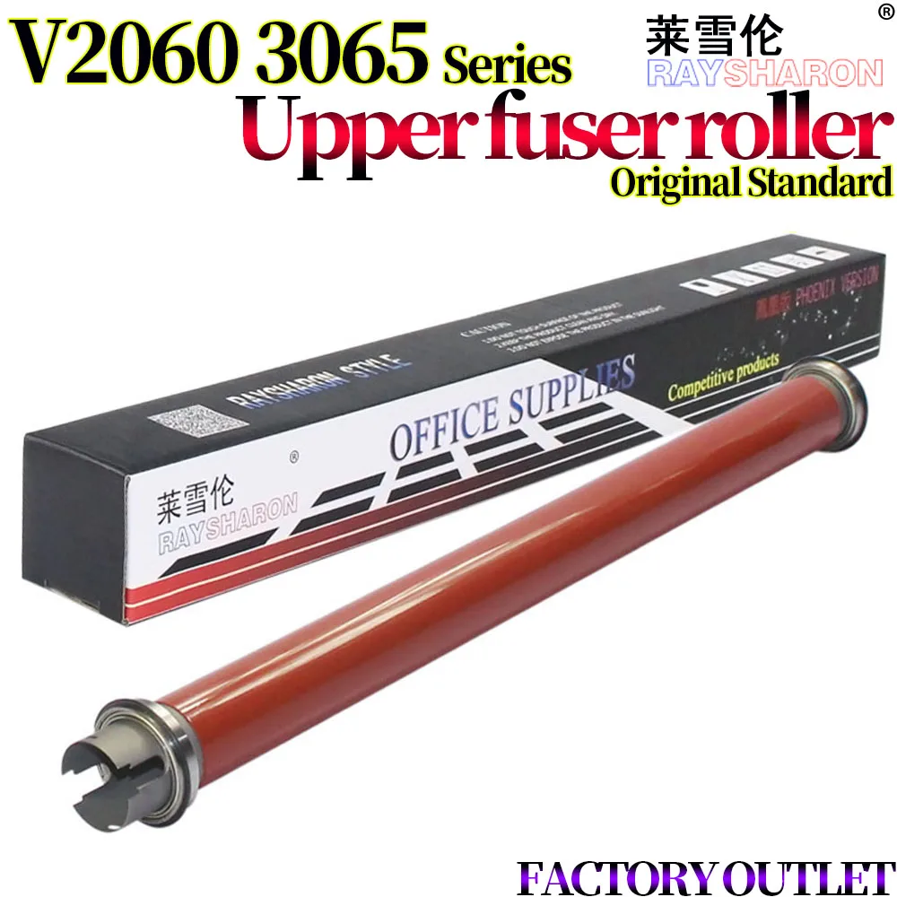 

Upper Fuser Heat Roller For Xerox DocuCentre V 2060 3060 3065 IV-C2260 C2263 C2265 7120 7122 7125 7220 7225 SC 2021 2020 2022