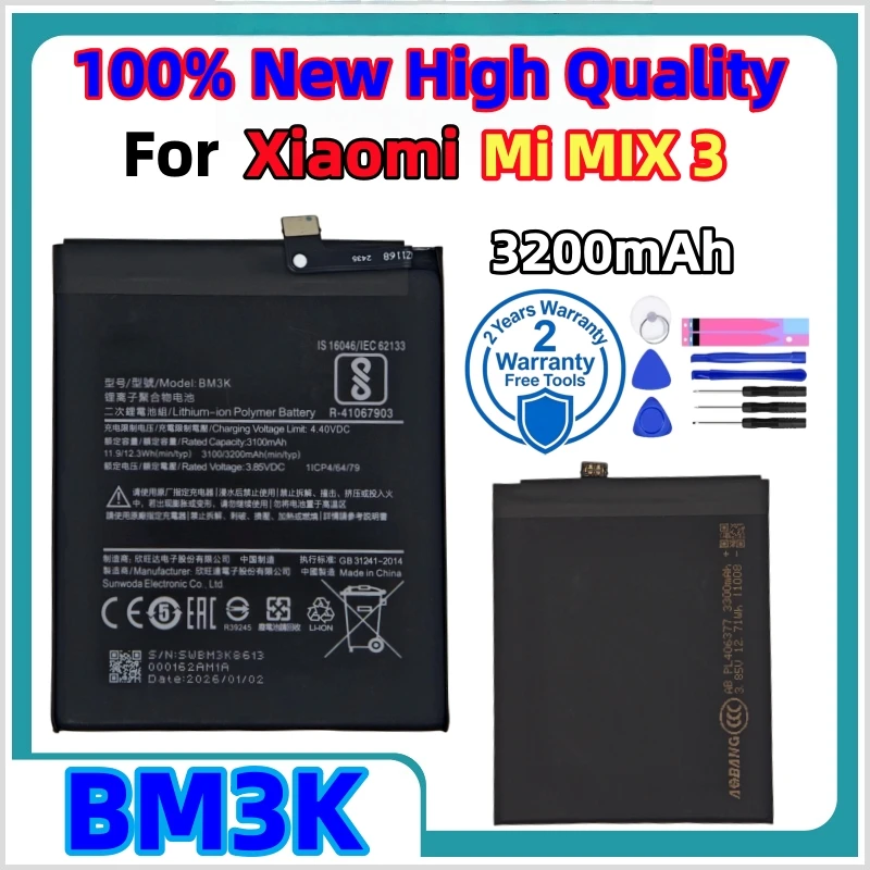 Фото 100% Новые аккумуляторы для телефонов Xiaomi Mi Mix 1 2 2S 3 4, Mi 11, Mi 11 Lite, Ultra, Poco X3, F3, Redmi K40, 10T, 11T Pro. Быстрая доставка + инструменты. №3