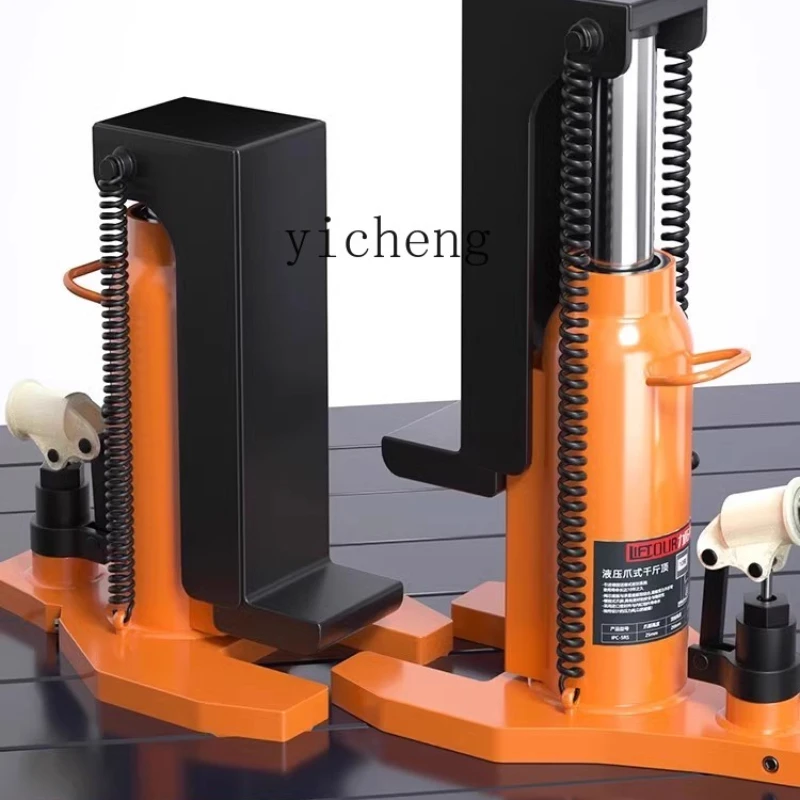 ZXP вертикальный домкрат маленький крюк гидравлический низкое давление масла 10T 20T