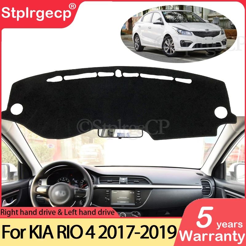 Противоскользящий коврик для приборной панели KIA RIO 4 K2 2017 2018 2019 русской версии |