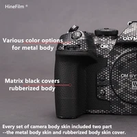 om1 om 1 camera protective cover skin for olympus om 1 camera skin decal protector anti scratch coat wrap cover