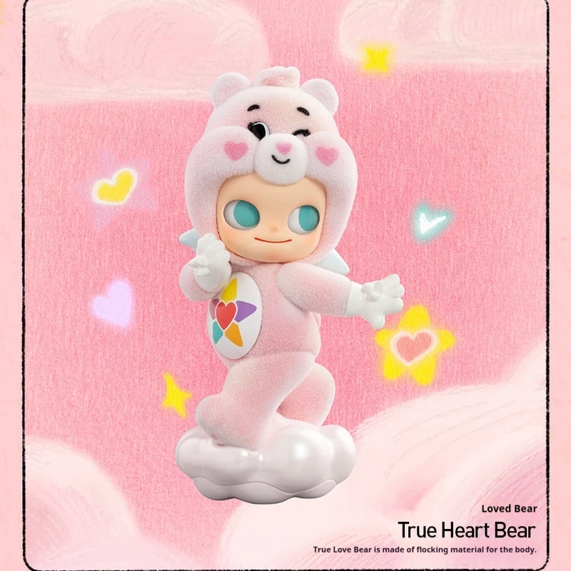 POP MART Zsiga Care Bears Series: Коллекционные фигурки-сюрпризы, милые плюшевые куклы-украшения, игрушки-подарки для детей (12 обычных, 1 скрытый стиль) (art.: 3920d7ee45583) - 3920d7ee45583