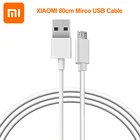Оригинальный XIAOMI MI 2A Micro USB кабель для быстрой зарядки и передачи данных для MI Max 2 3 4 Redmi 3 3X 3S 4 4A 4X 5 5A 5 Plus Note4 Note4X Note 5A