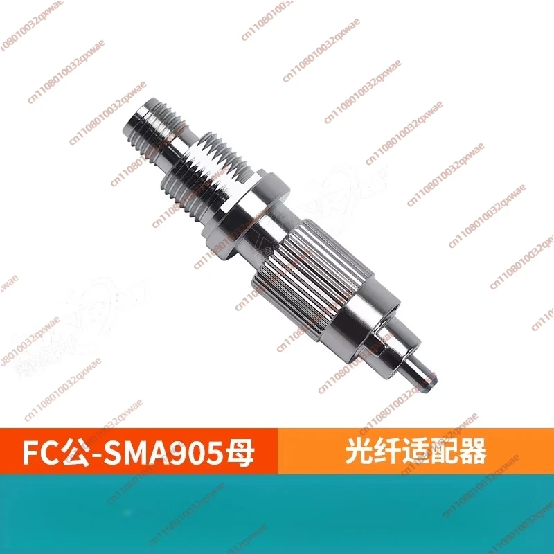 Фото Оптоволоконный адаптер SMA905 (гнездо) на FC (штекер), фланцевое соединение SMA-FC №1