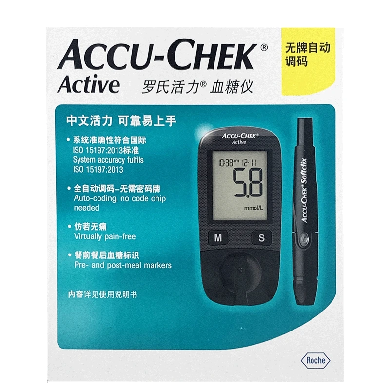 ACCU CHEK Active 50/100pcs Test Strip Lancent Diabetic Tester Diabetes Glucosemeter Monitor Meting Test strips