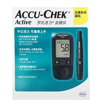 accu chek active 50100pcs test strip lancent diabetic tester diabetes glucosemeter monitor meting test strips