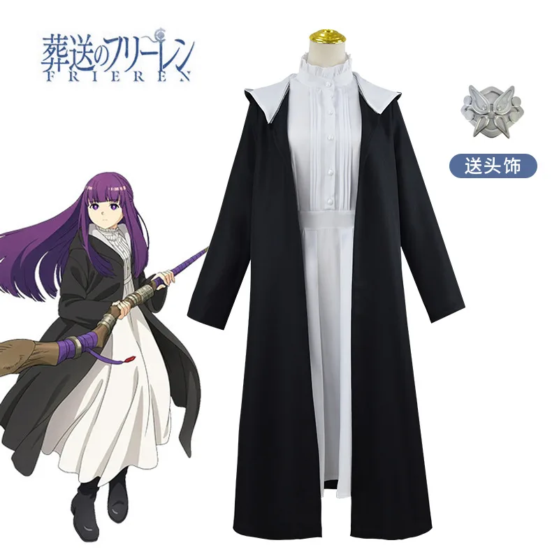 Костюм для косплея из м/ф фриэрен на похоронах