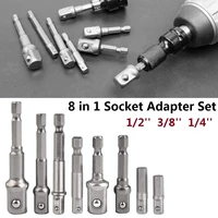 8pcs Drill Socket Adapter 1/4" Hex Shank Drill Bits Extension Bar For Impact Driver 1/2" 3/8" 1/4" Power Tools Accessories