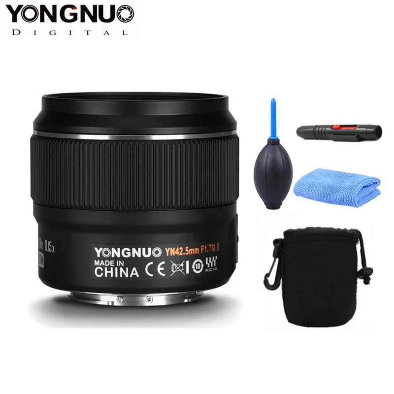 

YONGNUO YN42.5mm F1.7M II Standard Prime Lens STM Second-generation for Panasonic Olympus M4/3-port Mirrorless Autofocus Lens