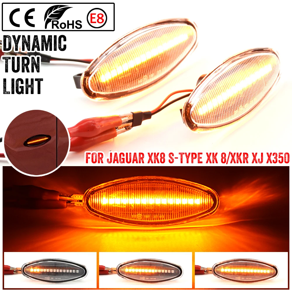 Боковой габаритный фонарь для JAGUAR XK8 S-Type XK 8/XKR XJ X350 динамический светодиодный