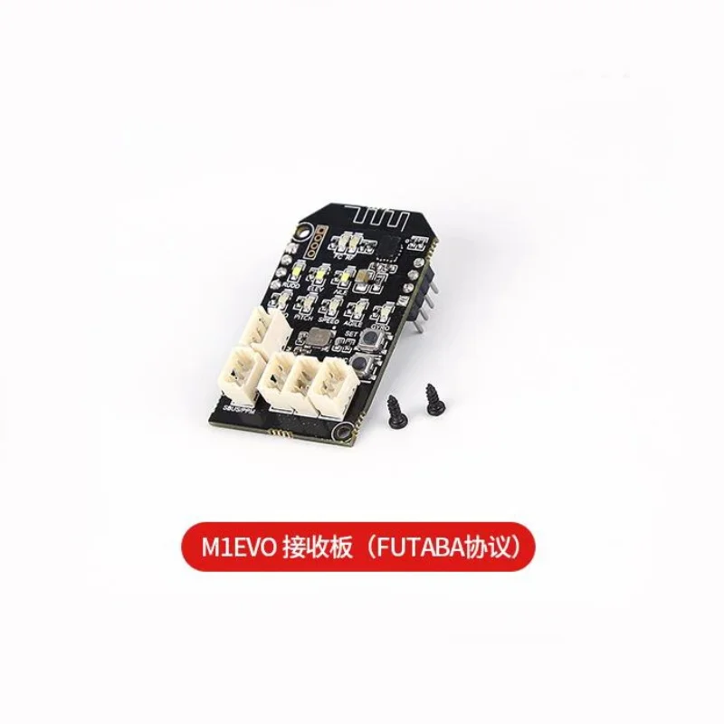 OMPHOBBY M1 EVO RC Вертолет запасные части Плата приемника (протокол FUTABA) OSHM1047