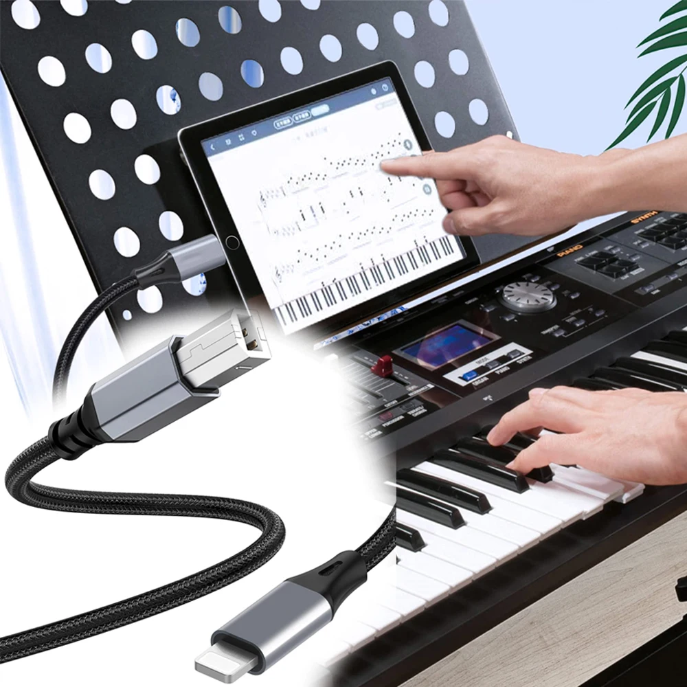 Кабель MIDI Type-B USB OTG с разъемом USB C на штекер-штекер для Lightning iPhone iPad на электронный музыкальный инструмент с аудиоинтерфейсом
