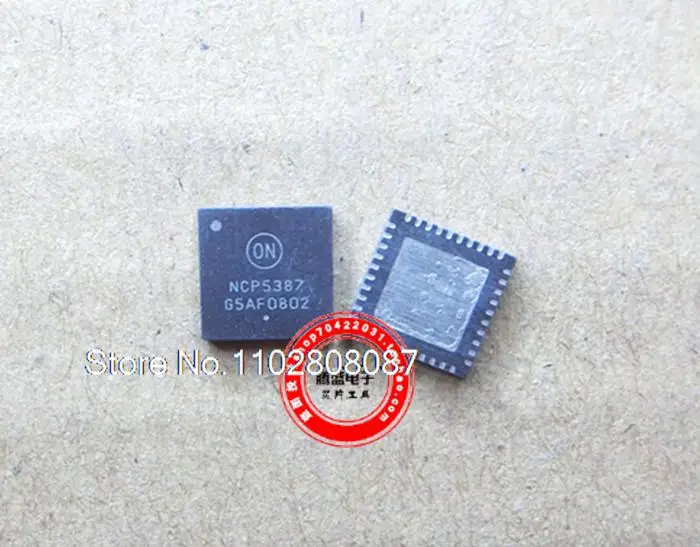 

10PCS/LOT NCP5387MNR2G NCP5387 QFN-40