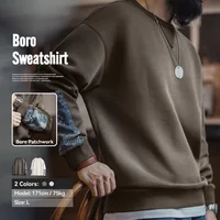 Maden Vintage Boro Патчворк Свитшот из полиэстера