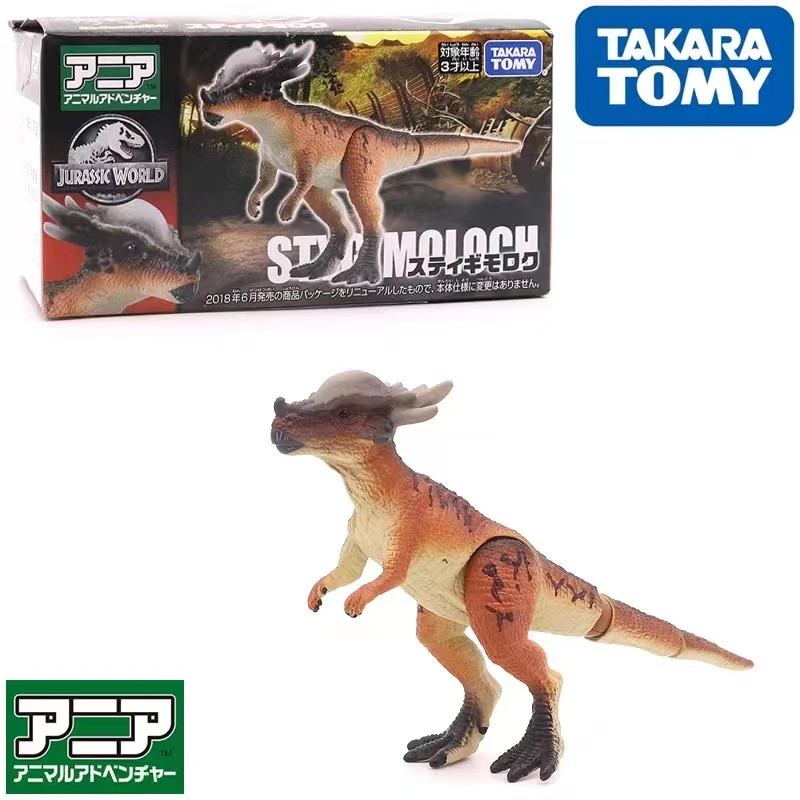 

TOMY Anlia Jurassic World Styx Dragon Simulation Animal Dinosaur Model Boy Toys