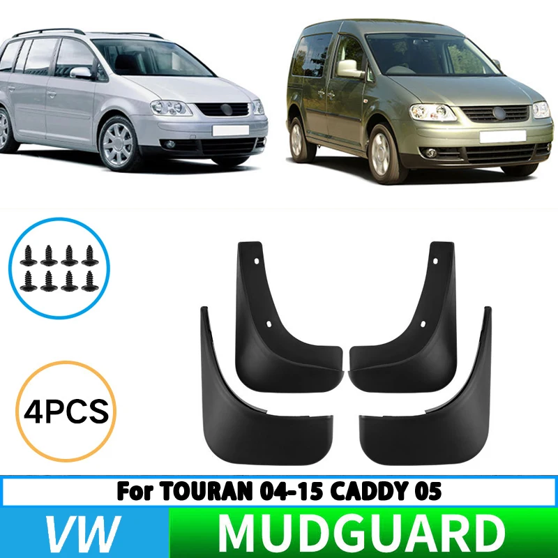 

Для Volkswagen Touran 2004-2015 крылья Caddy 2005, автомобильные шины, брызговики, крылья передних и задних колес, автозапчасти
