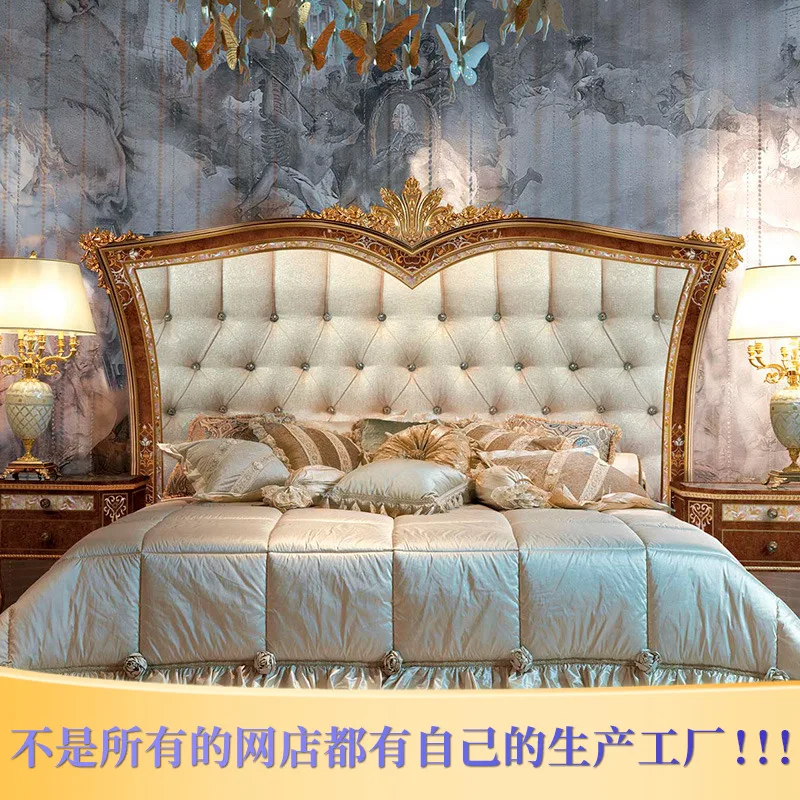 

Европейская резная Свадебная кровать из цельной древесины, французская кровать 1,8 м 1,5, двойная кровать, вилла, Главная спальня, ракушка, мозаичная кровать принцессы на заказ