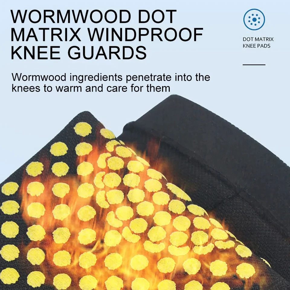 1 пара Тонкая Повязка на колено из полыни для защиты суставов