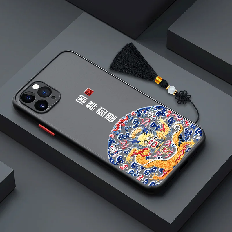 Подходит для Iphone с матовой кожей и в китайском стиле 14 Promax 15 защитный чехол 1312