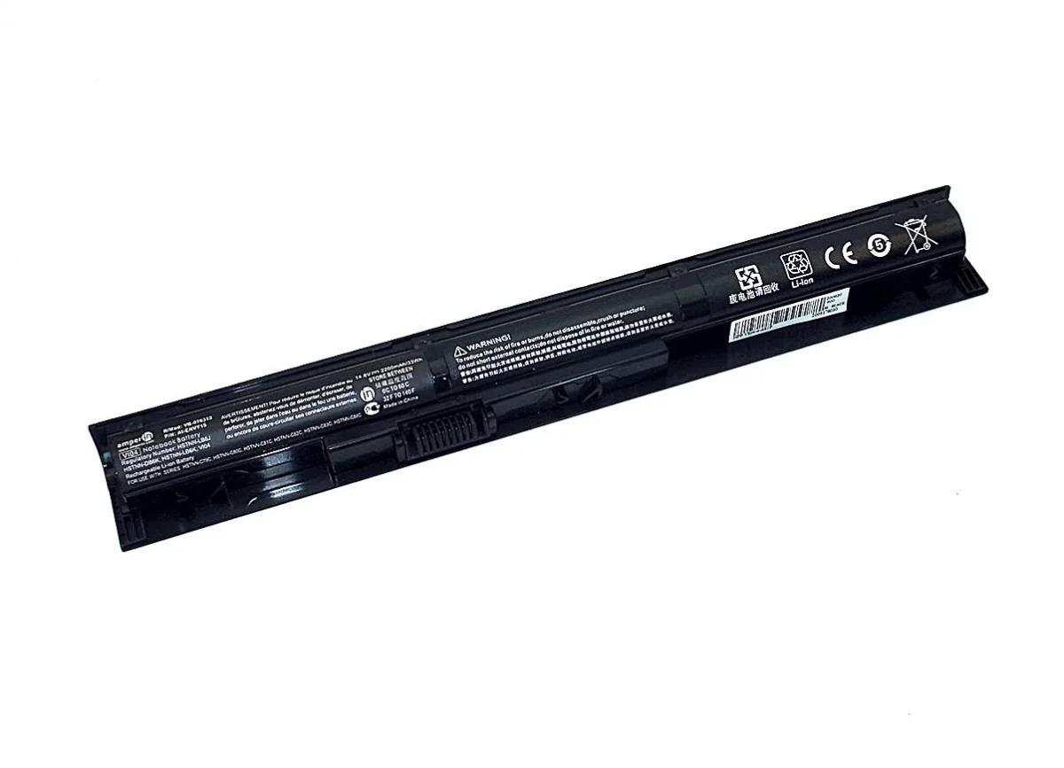 Аккумулятор Amperin для HP Pavilion 15-p232tx (2200mAh)
