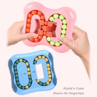40jc 1pc fidget spinner magical bean cube for baby early learning creative anti anxiety toy brain game interactive 3d cube