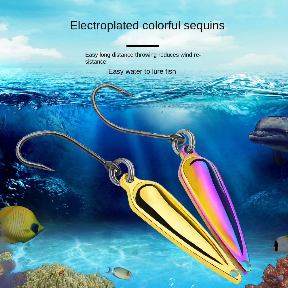 Блесна для рыбалки с крючком