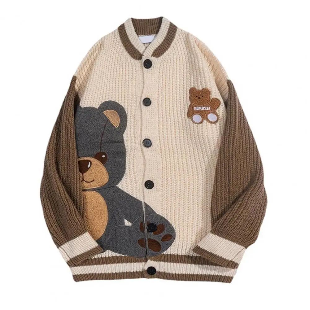 

Трикотажный кардиган с длинным рукавом и воротником-стойкой