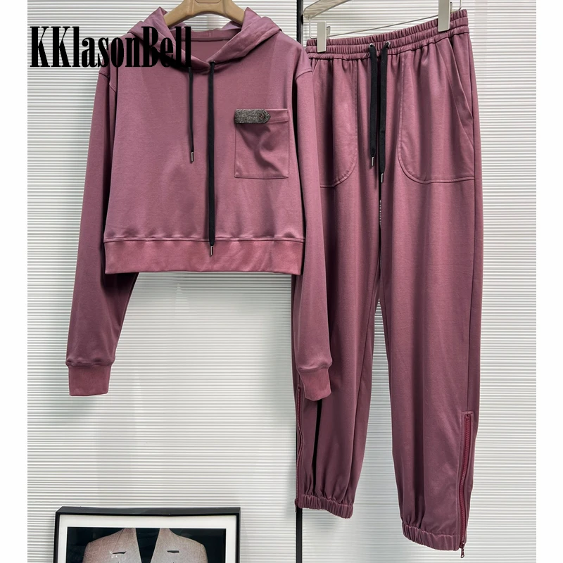 

10,16 KKlasonBell модная толстовка с капюшоном на шнурке и цепочкой с бусинами + спортивные брюки женский комплект из 2 предметов