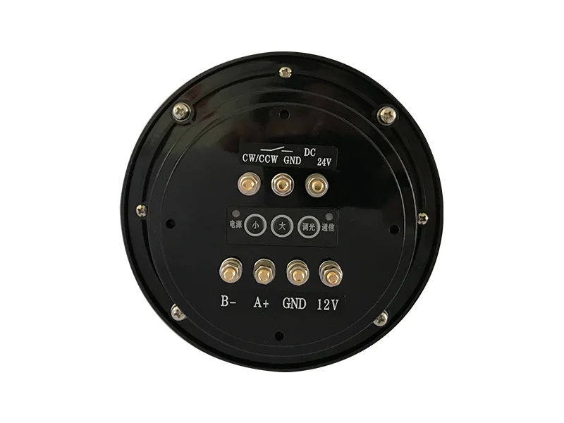 Полный комплект цифровых сигнальных индикаторов для судового руля