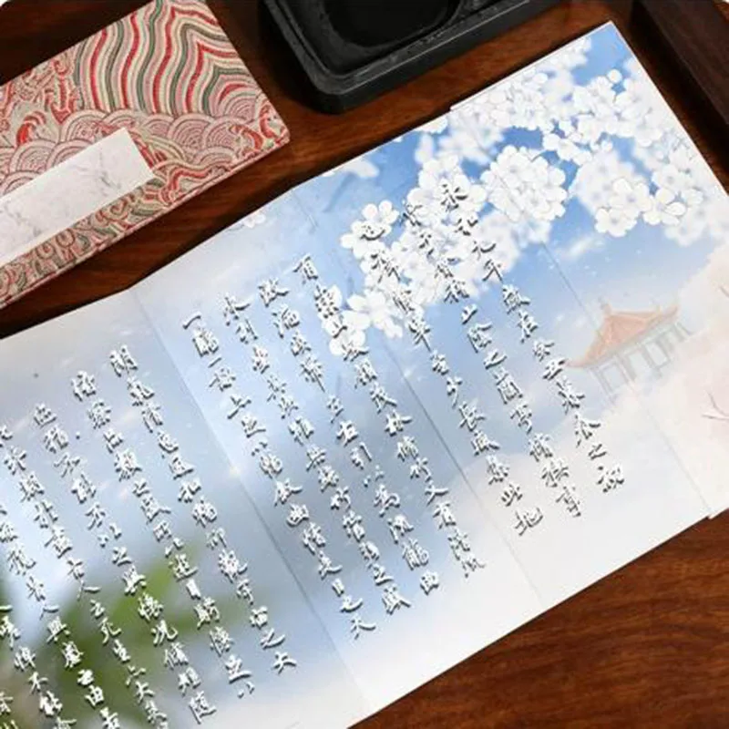 Фото Альбом-гармошка из бумаги сюань 8x20 см, складная книга из полузасохшей рисовой бумаги с 6 панелями, для практики китайской каллиграфии и суми-э. №2