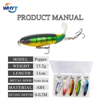 whyy 5pcsbox whopper plopper fishing lure set 13g rotating tail artificial crankbait baits for seabasspikeaspiusblack bass