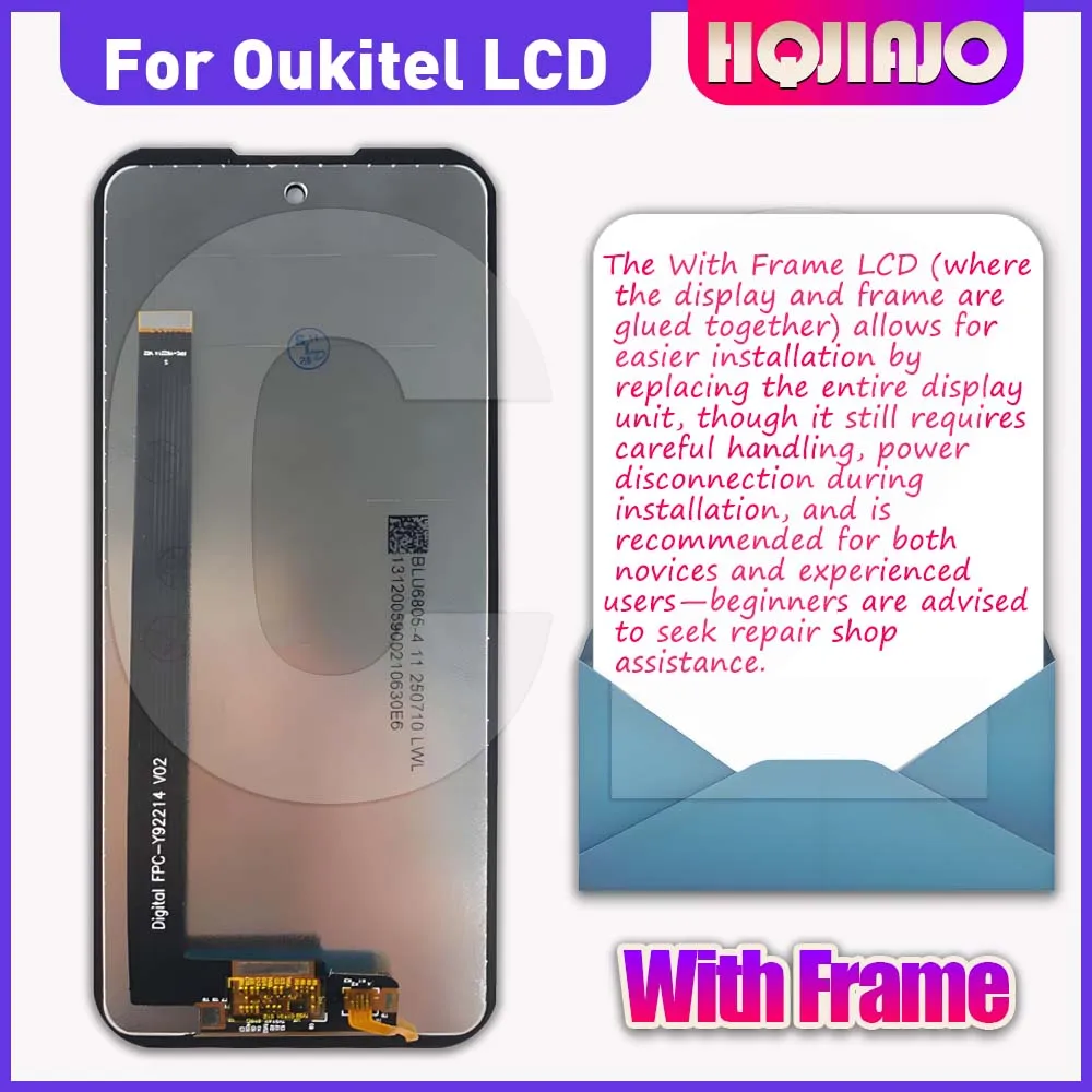 6,52-дюймовый IPS LCD-дисплей для Oukitel C2 c2 без рамки, сенсорный экран, дигитайзер в сборе, замена, ремонт, 100% протестировано (art.: 3920dbc6d411e) - 3920dbc6d411e