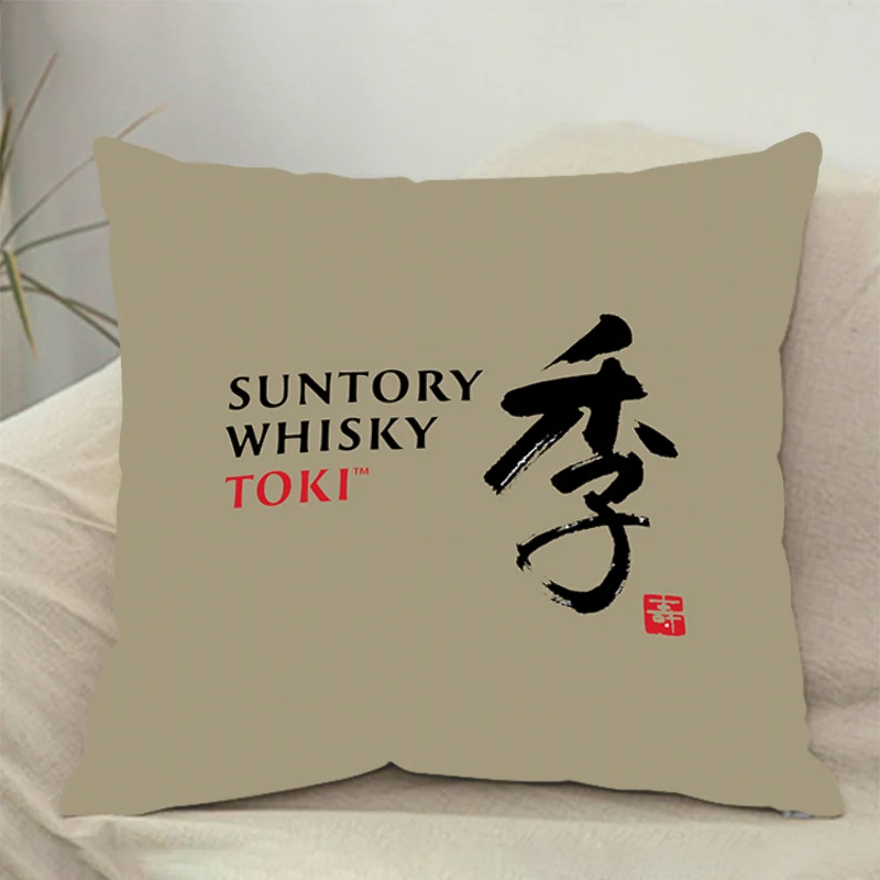 Квадратный чехол на подушку