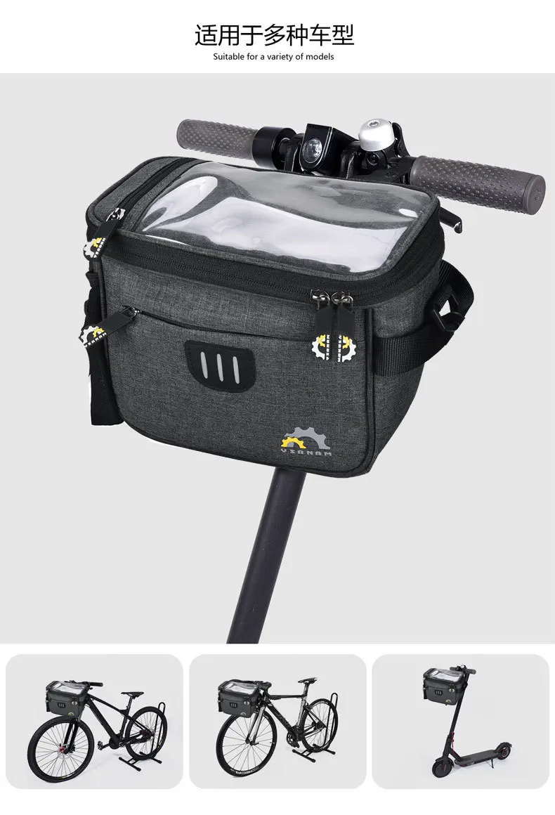 

Cycling Bag