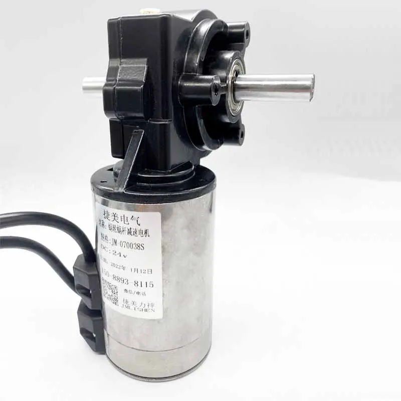 Бесщеточный редуктор червячного редуктора медная турбина с высоким крутящим