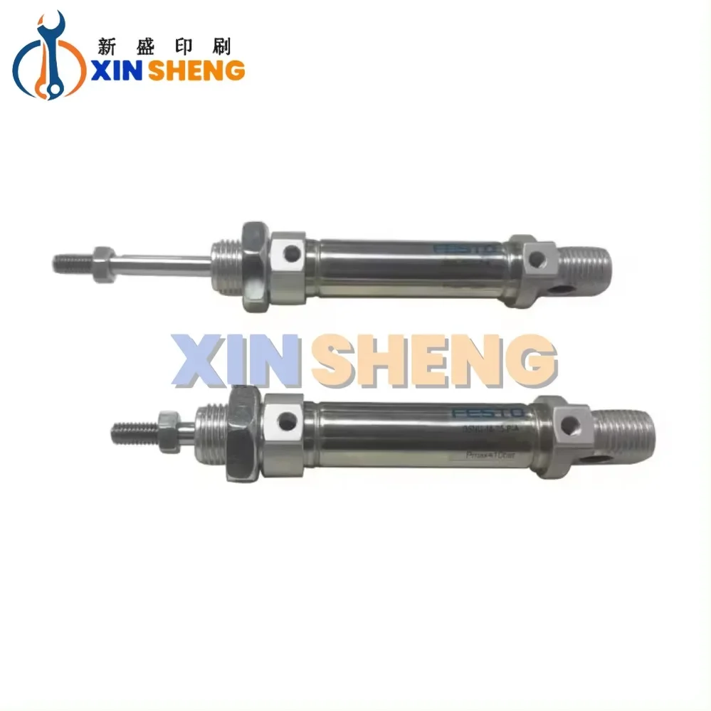 Лучшее качество запасные части для печатной машины KBA круглый воздушный цилиндр