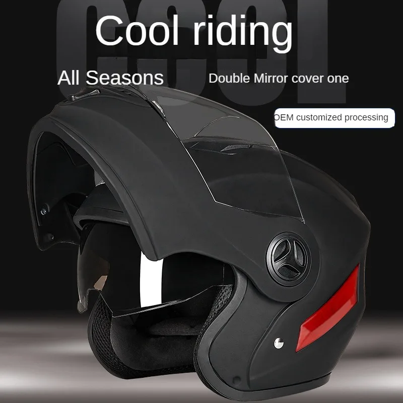 

Новый защитный шлем для езды на мотоцикле, на осень и зиму