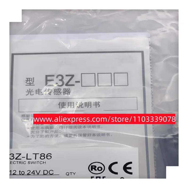 3 шт. новые Индуктивные Фотоэлектрические Фотообои