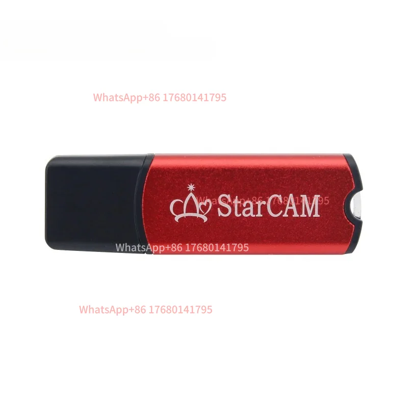 Программное обеспечение StarCAM CNC для оптимизации раскроя на станках плазменной и газокислородной резки. (art.: 3920dd06781bc) - 3920dd06781bc