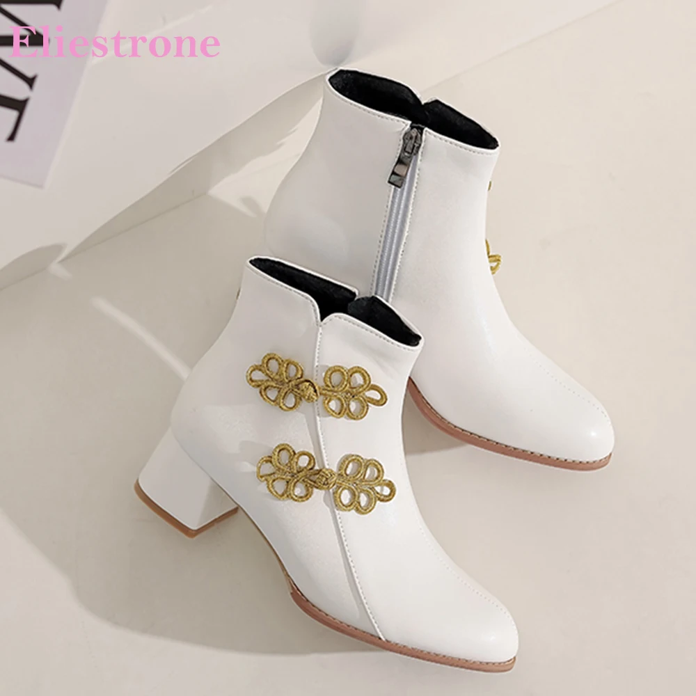 Купить Белые Ботильоны На Авито