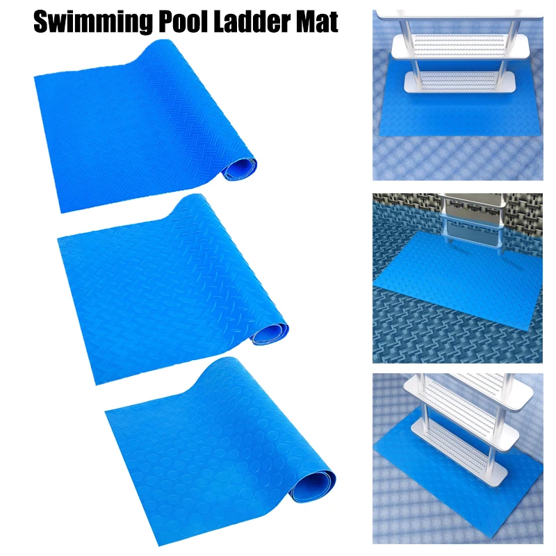 Pool Anti-slip Rubber Pool Step Pad Swimming Pool Ladder Mat Safety Liner Protective Bathroom Entrance PVC Non-slip Mat Dropship