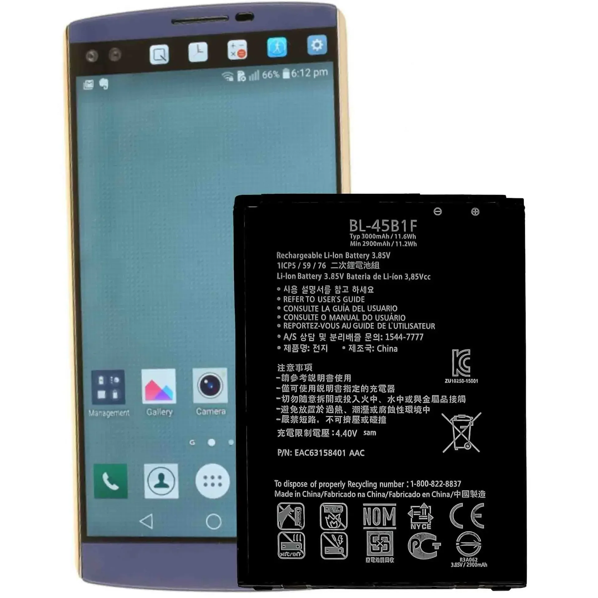 BL-45B1F Сменный аккумулятор для LG V10 H960 H960A H962 H960TR H961S Stylo2 K540 K550 K530 Аккумуляторы