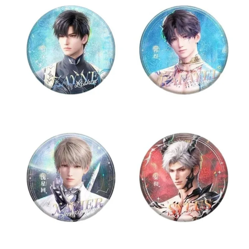 Любовь и Глубокий космический Силус ‌ Ксавье Зайн Двумерная слепая коробка с