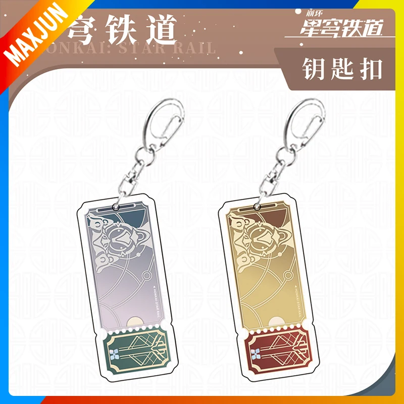 

Honkai: Star Rail Anime Figure Game Peripheral Special Ticket General Ticket Two-Dimensional Acrylic Keychain Small Pendant Gift