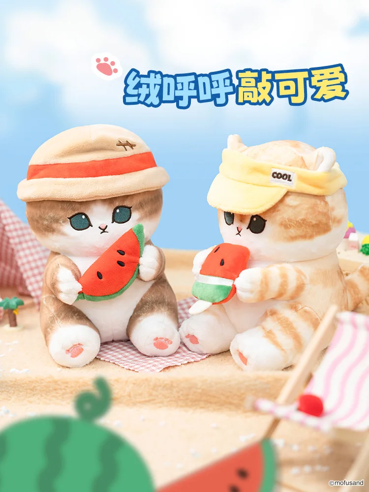 Оригинальная мягкая плюшевая кукла Youyou Mofusand Shark Cat серия арбуз 9 дюймов/22 см милая