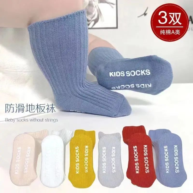 6 пар/партия детские носки из натурального хлопка