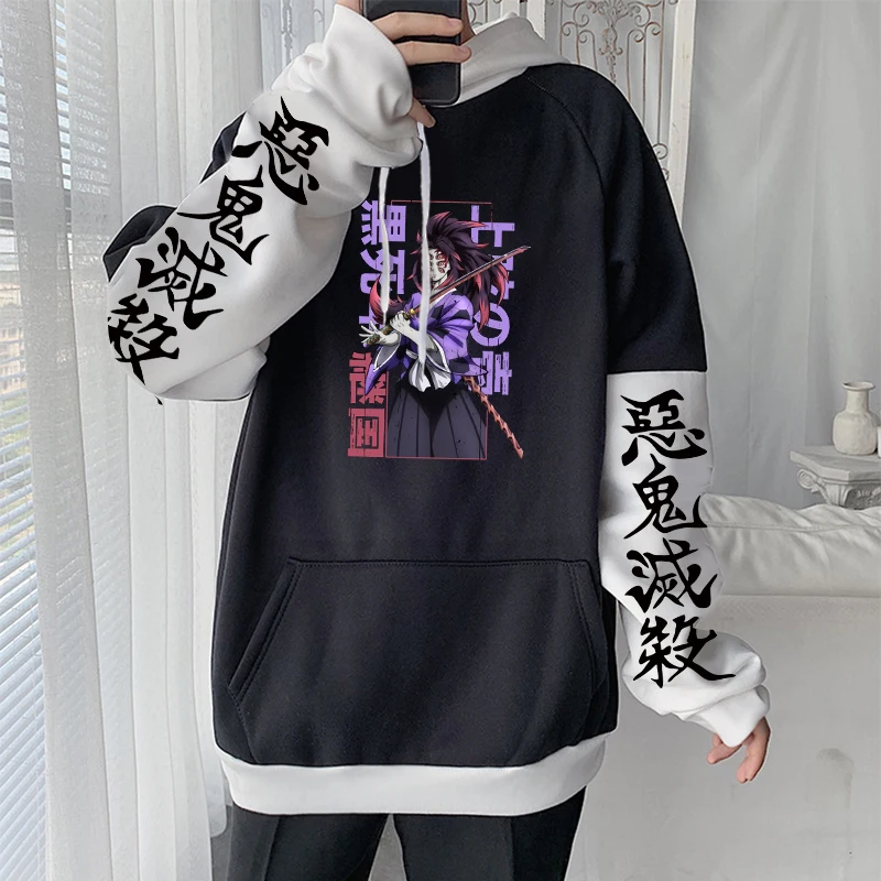 

Demon Slayer Anime Harajuku Hoodies Gothic Cartoon Men women Long Sleeve Patchwork Winter Sweatshirts