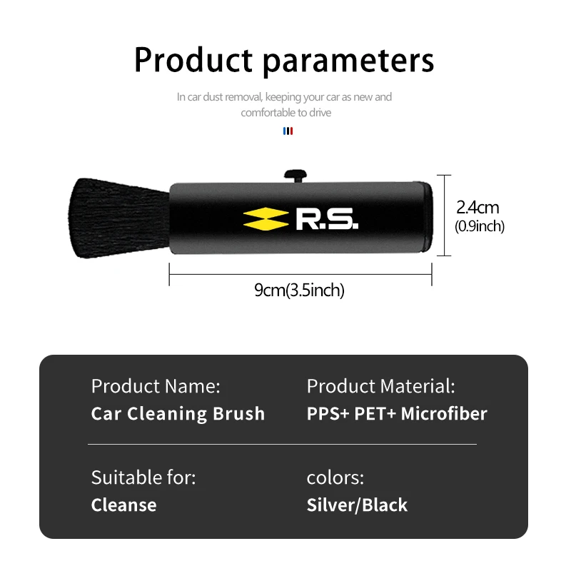 Инструмент для очистки автомобиля от пыли Renaul RS Clio Scenic Logan Megane Koleos Sandero сафрана