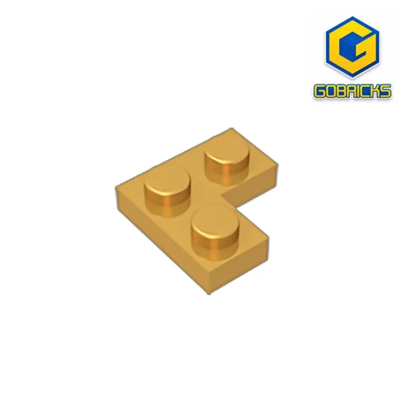 

Детский конструктор gobrick, Детский конструктор 2x2, совместим с lego, 2420 деталей