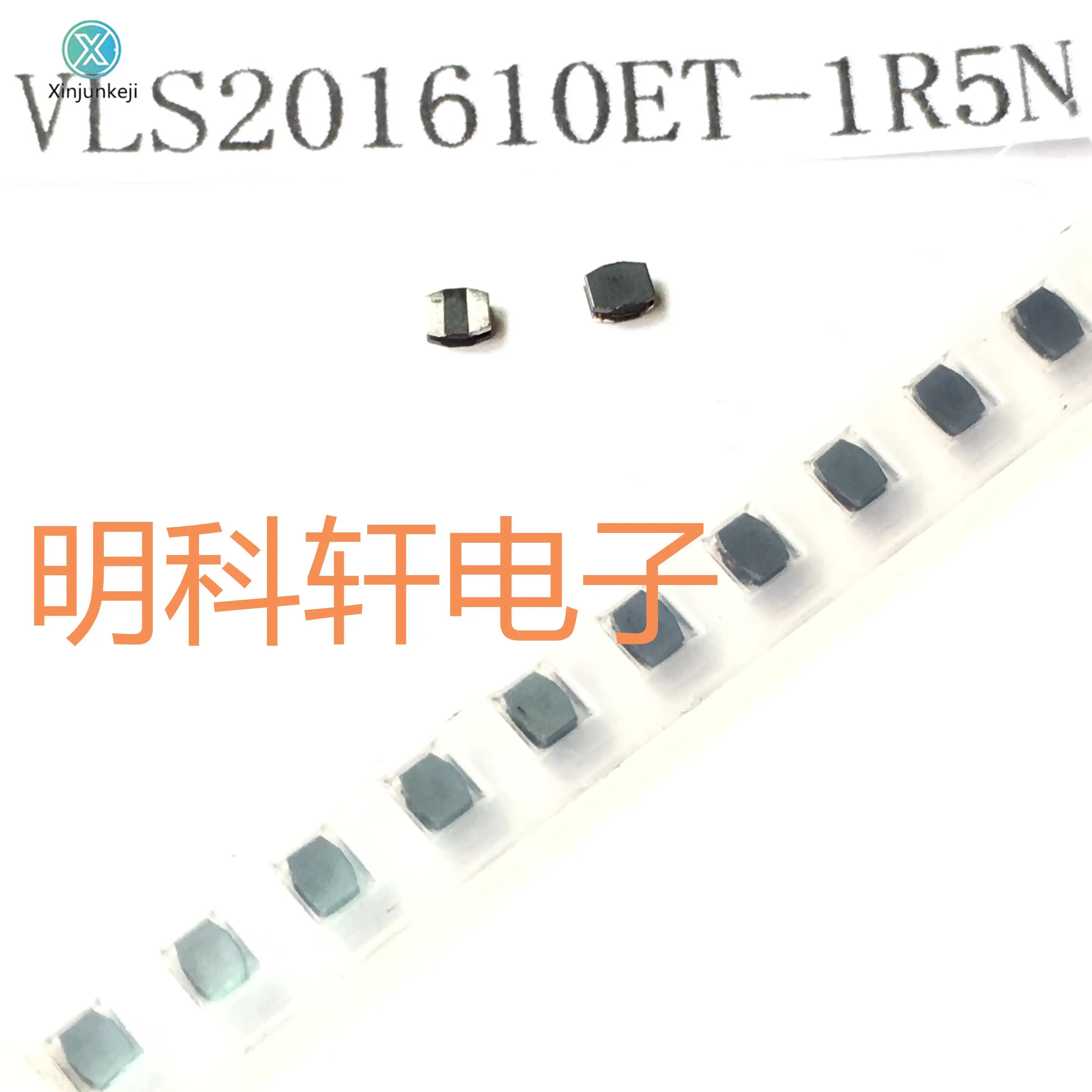 

30pcs orginal new VLS201610ET-1R5N SMD power inductor 1.5UH 0806 2.0*1.6*1.0